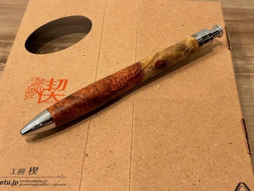 工房楔花梨紅白（こぶ杢）0.5mm シャープペンシル