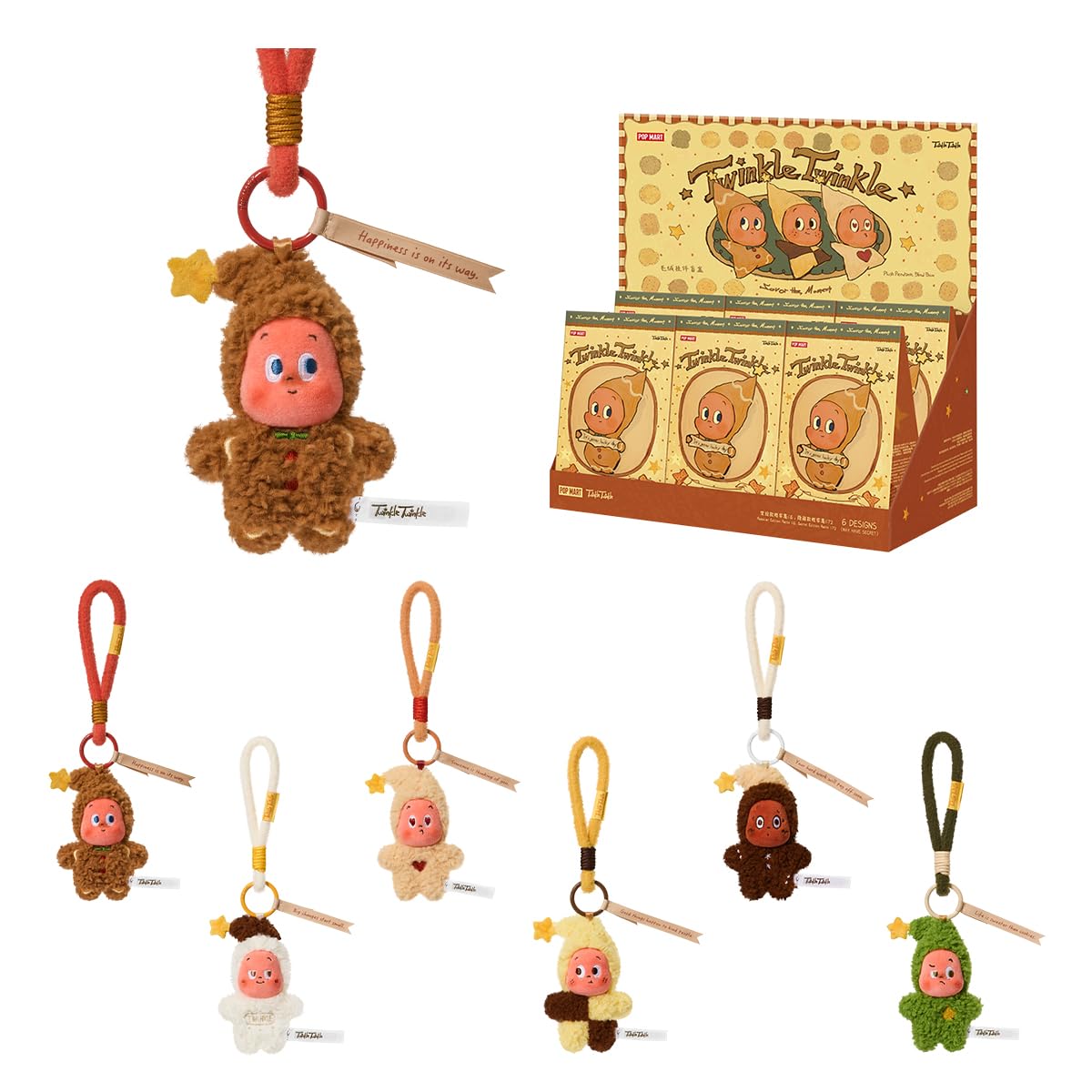 Amazon | POP MART Twinkle Twinkle Savor the Moment シリーズ Fresh