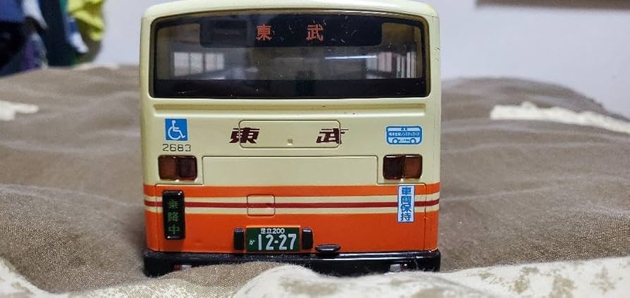 Amazon.co.jp: アオシマスカイネット 132 RC いすゞエルガ 東武バス