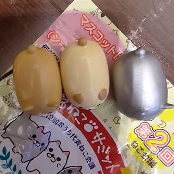 Amazon.co.jp: ごろねこサミット バスボールのマスコット シークレット