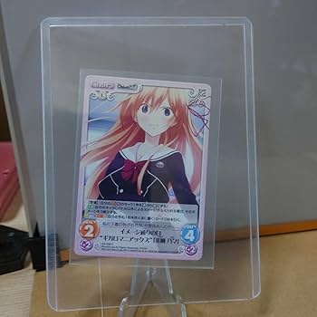 chaos child 来栖乃々 プリズムアクリルパネル プリズムアクリルパネル