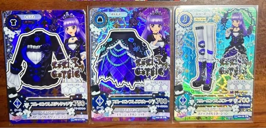 アイカツ 氷上スミレ ブルーエンブレスコーデ 4枚セット アイカツ