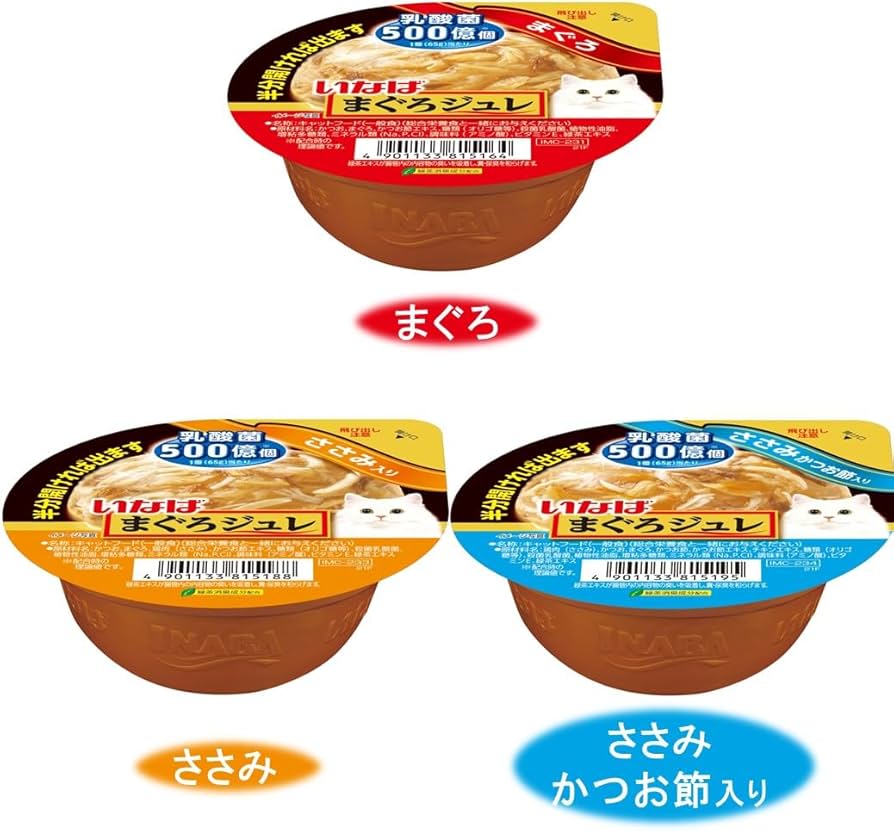 Amazon.co.jp: いなば まぐろジュレ 乳酸菌入り まぐろ・ささみ