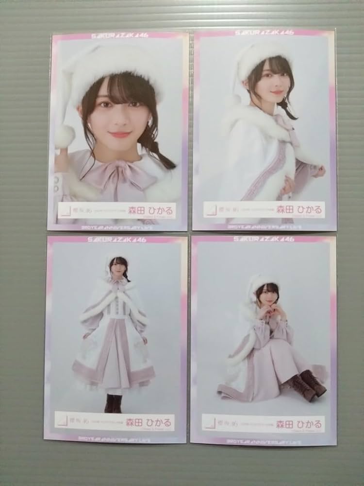 Amazon.co.jp: 櫻坂46 森田ひかる 生写真 2023年 クリスマスサンタ衣装