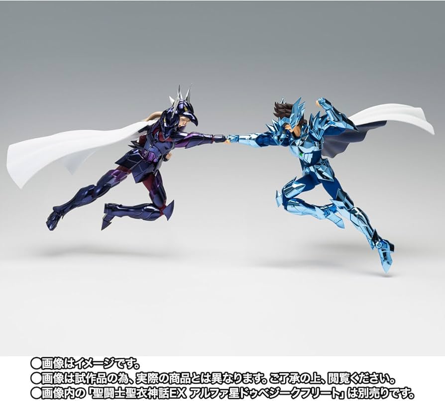 Amazon.co.jp: 聖闘士聖衣神話EX オーディーン星矢 約170mm PVC&ABS&
