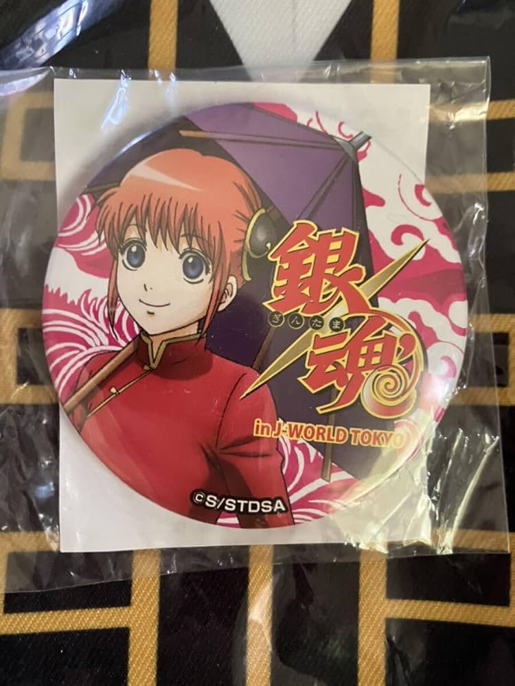 銀魂 j-world 缶バッジ オーバル缶バッジ 愛染香篇 神楽 恋の季節が