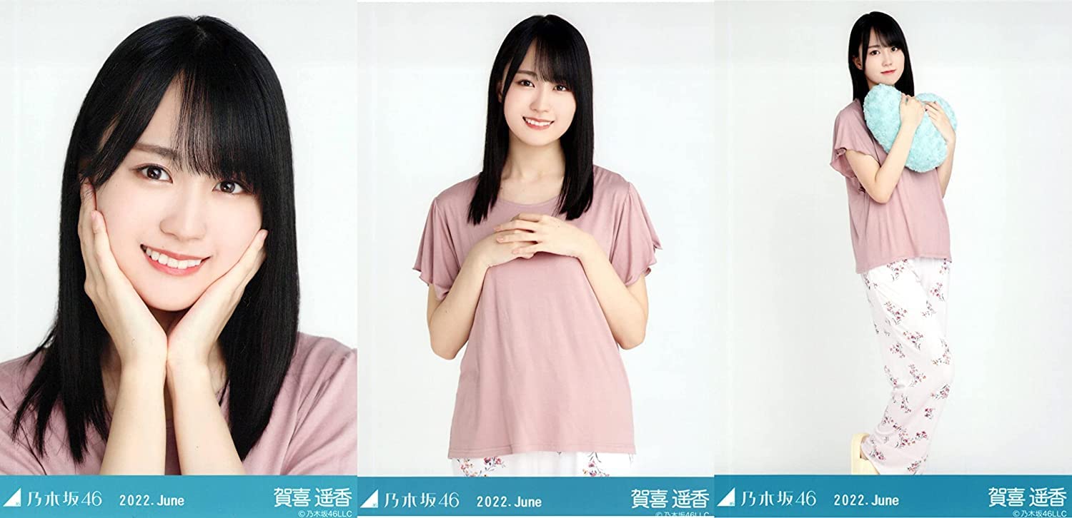 Amazon.co.jp: 乃木坂46 2022年6月月間ランダム生写真 夏パジャマ 3種