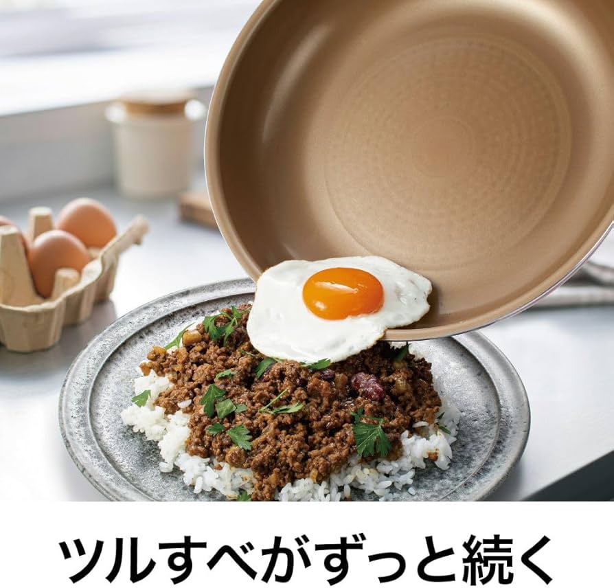 Amazon.co.jp: エバークック フライパンセット 3点（フライパン22㎝ 深