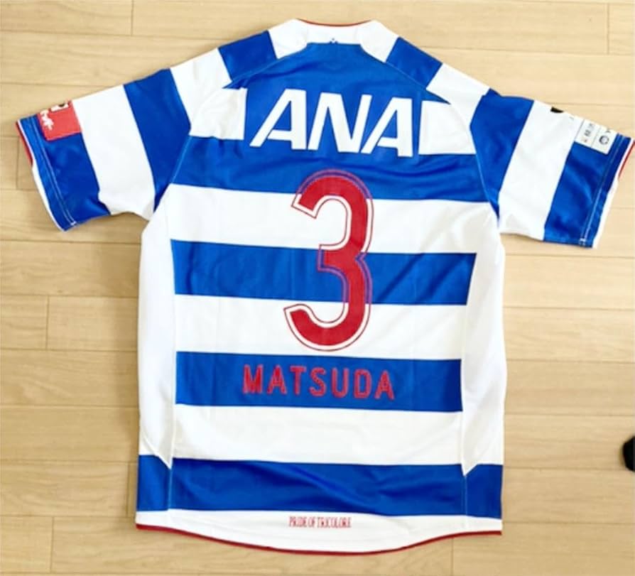 選手仕様フルマーキング横浜Fマリノス松田直樹選手70周年記念ユニホーム