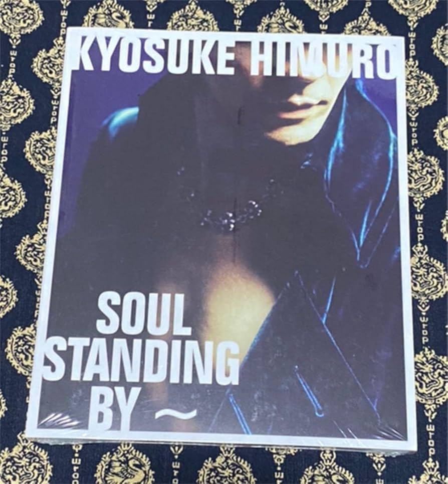 Amazon.co.jp: 氷室京介 グッズ SOUL STANDING BY ツアー パンフレット