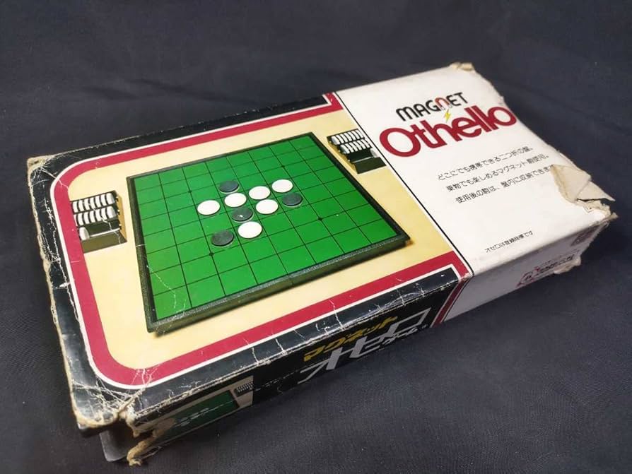 ❤️ 昭和時代YOUNG オセロ ゲーム ツクダ オリジナル 日本オセロ