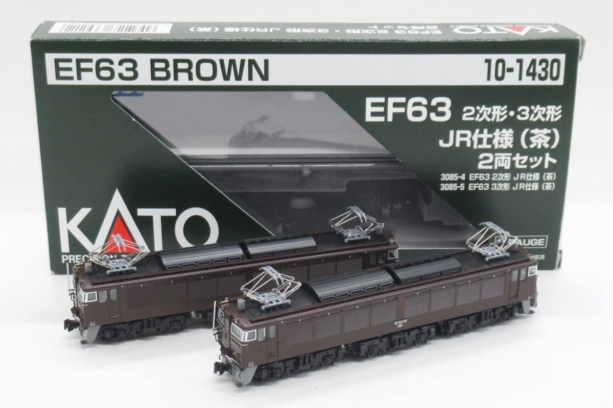 r*2様 KATO EF63機関車 2両セット Amazon | KATO 3057-4 EF63 2次形