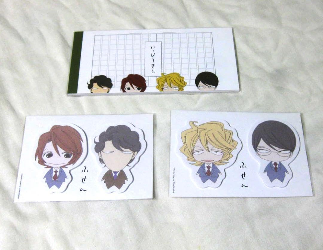 同級生 中村明日美子 クリアファイル シール 付箋 8つセット 同級生