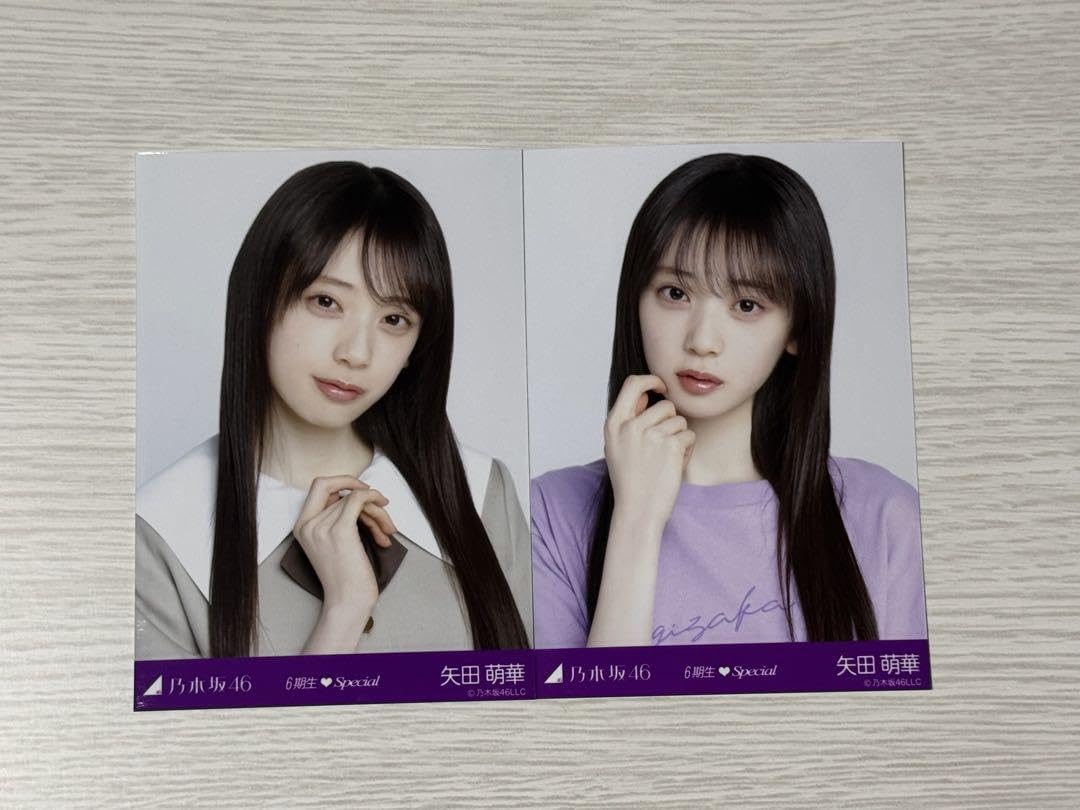 矢田萌華 直筆サイン 生写真 Same numbers 乃木坂配信中 MV衣装 矢田萌