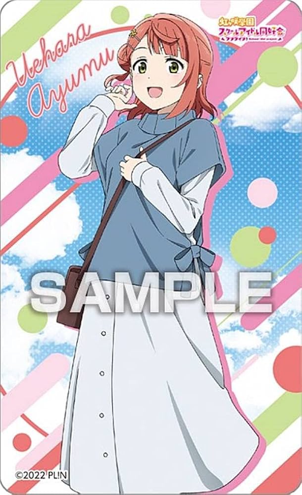 上原 歩夢】Creamy Berry 上原歩夢 SSP ヴァイスシュヴァルツ 虹ヶ咲