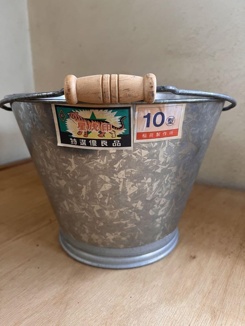 昭和レトロ・消防ホース口・消火栓ノズル・インテリア・ブリキバケツ