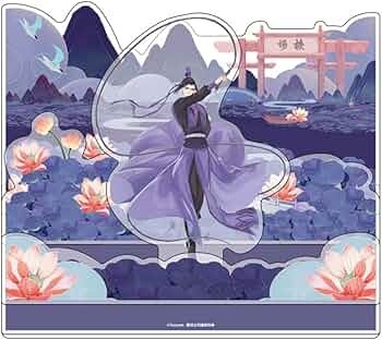 Amazon.co.jp: アニメ「魔道祖師」完結編 アクリルジオラマ 蓮花塢江澄