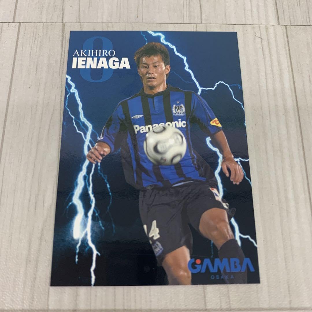 レア】家長昭博 サイン入りフォト おまけつき レア】家長昭博サイン