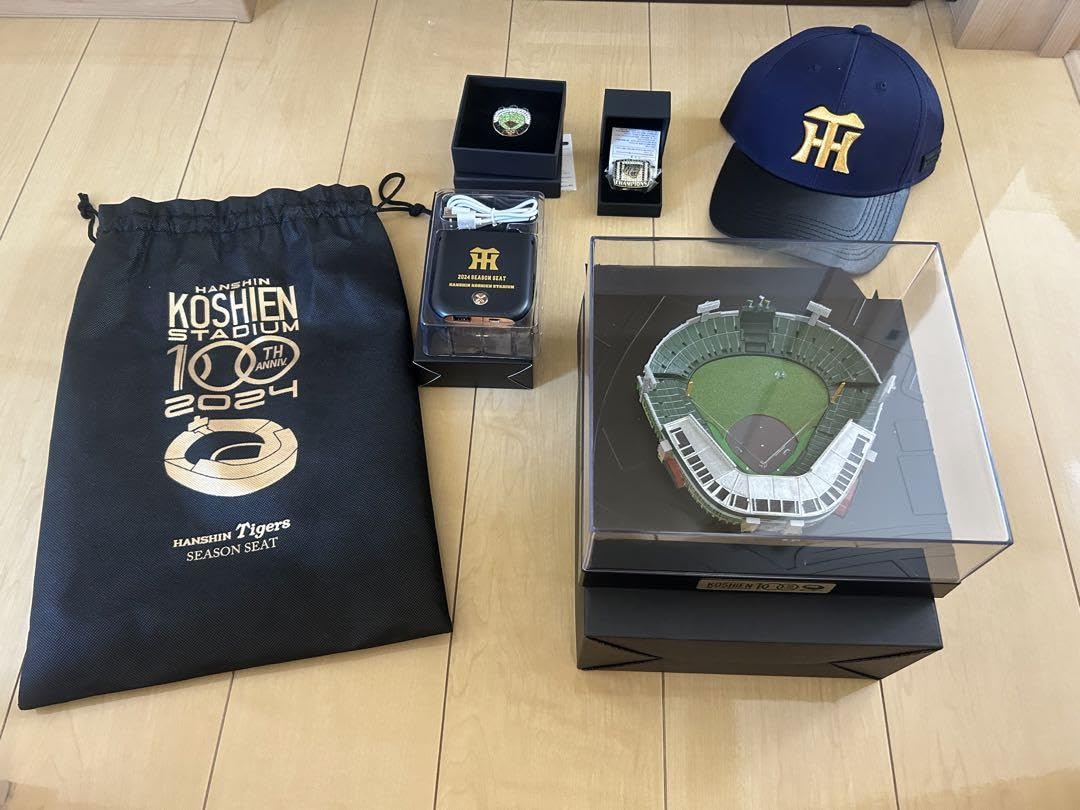 ⭐︎188⭐︎阪神タイガース3点セット大阪甲子園球場年間シート購入者