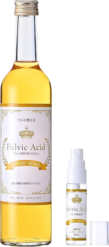 ミネラル原液4本セット