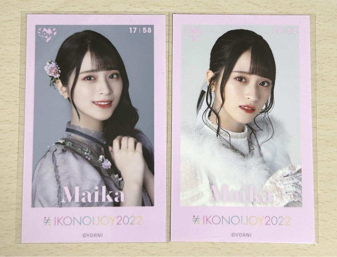 イコラブ 佐々木舞香 直筆 コンプ 全国ツアー2021 桜の咲く音がした