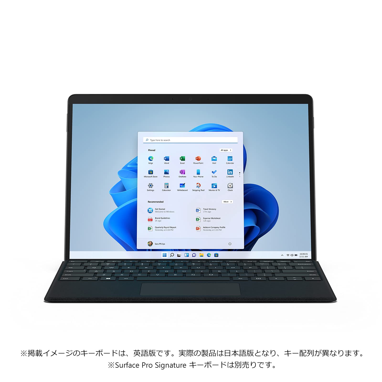 Amazon.co.jp: Microsoft Surface Pro 8 / Office H&B 2021 Equipped