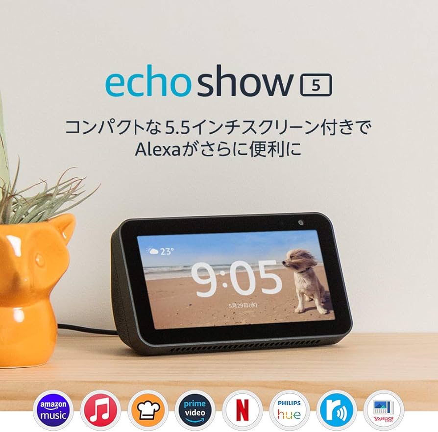 スピーカー・ウーファー Echo Show 5 スピーカー・ウーファー