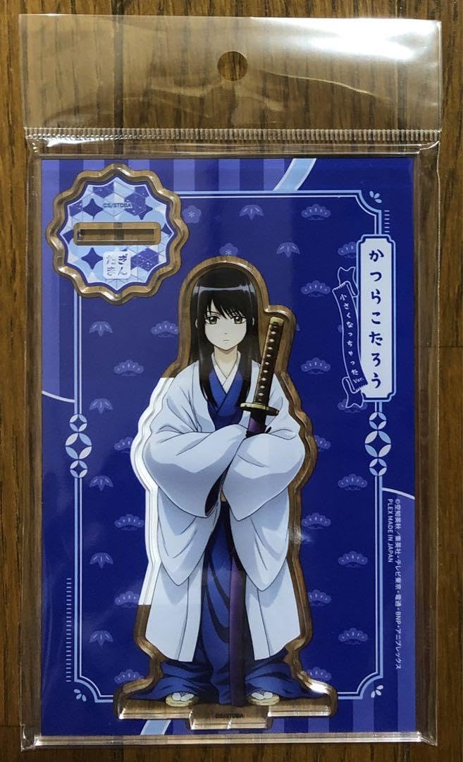 アクリルスタンド・アクリルパネル オンライン 桂小太郎 BIGアクリル