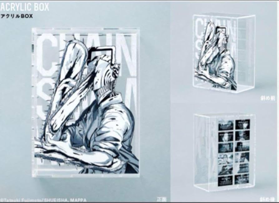 チェンソーマン 全巻購入特典 イラストカード 全巻収納BOX Amazon.co