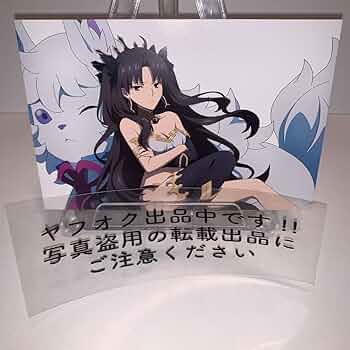 Fate fgo 遠坂凛 バレンタインデー カード 希少品 レアルタヌア Fate