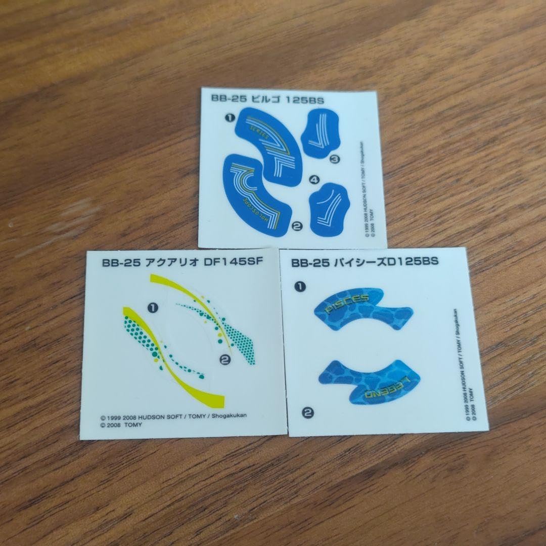 志野 加藤健 美濃焼 濃州半右衛門窯陶器 カップ ソ一サ一 新品5点