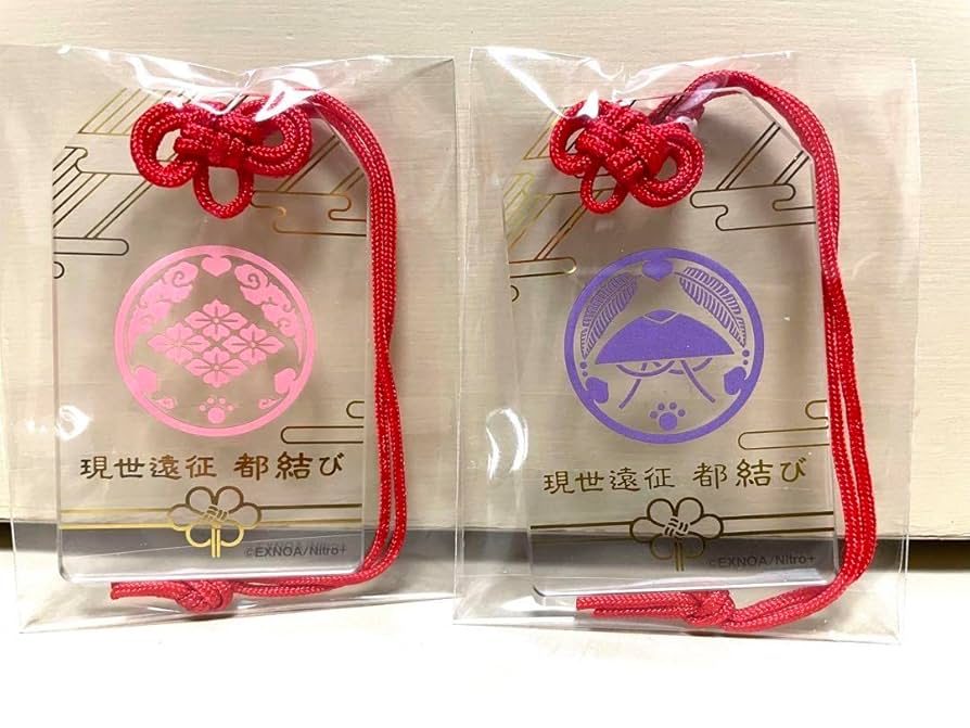 刀剣乱舞 大包平 現世遠征 都結び お守り風アクリルストラップ アクキー