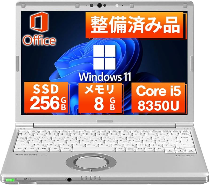 Amazon.co.jp: 【整備済み品】 ノートパソコン レッツノート CF-SV7