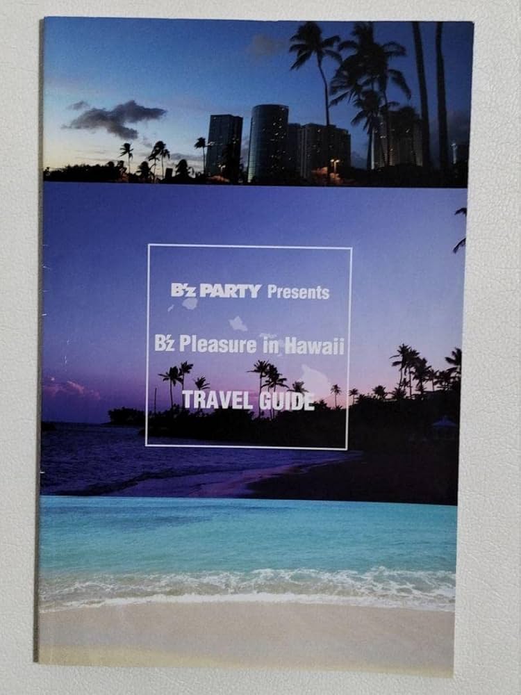 Amazon.co.jp: B'z グッズ ハワイ Pleasure in Hawaii 参加者記念品
