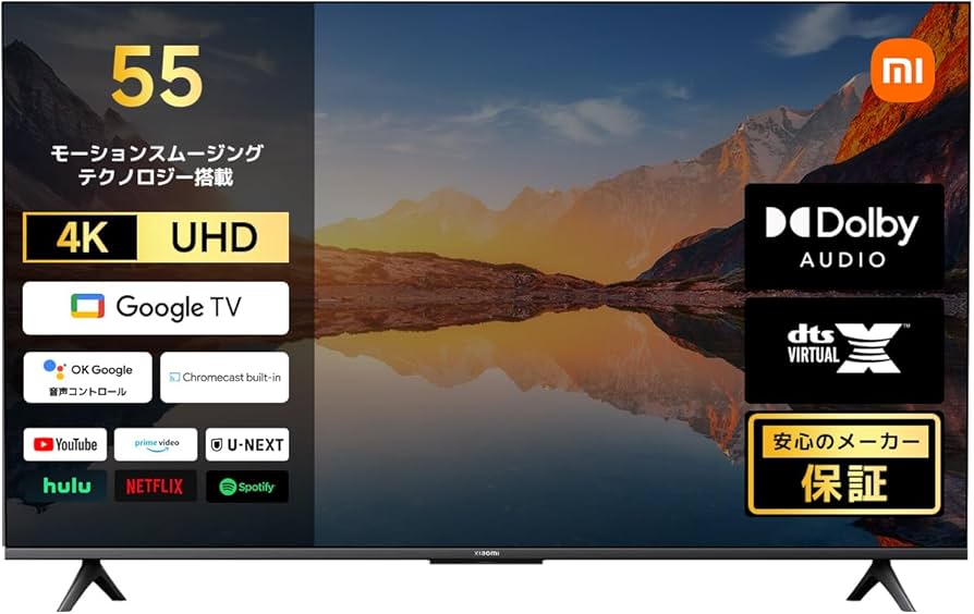 Amazon | シャオミ(Xiaomi) テレビ 55インチ Google TV 4K 液晶テレビ
