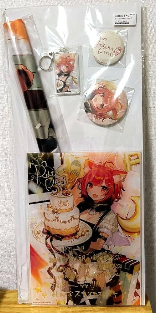 ラトナ・プティ 2020 誕生日記念グッズ ラトナ・プティ 誕生日グッズ