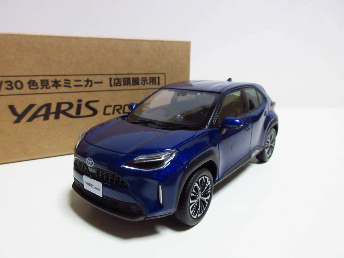 Amazon | 1/30 トヨタ 新型ヤリスクロス YARIS CROSS 2020 非売品