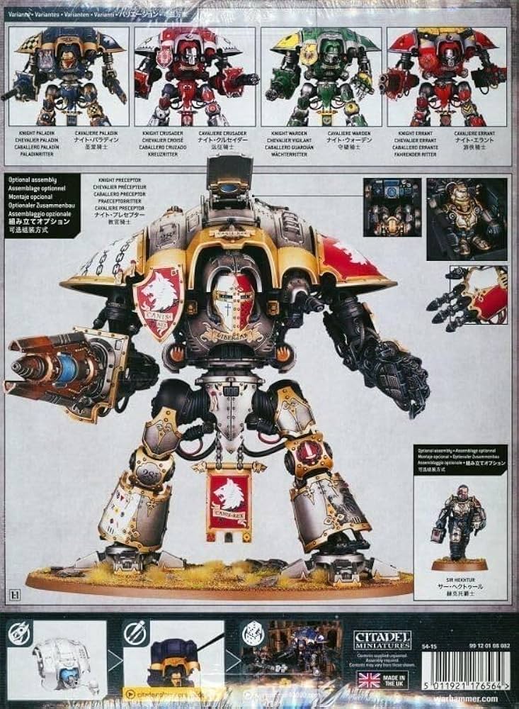 Amazon.co.jp: インペリアルナイト ナイト クエストリス KNIGHT