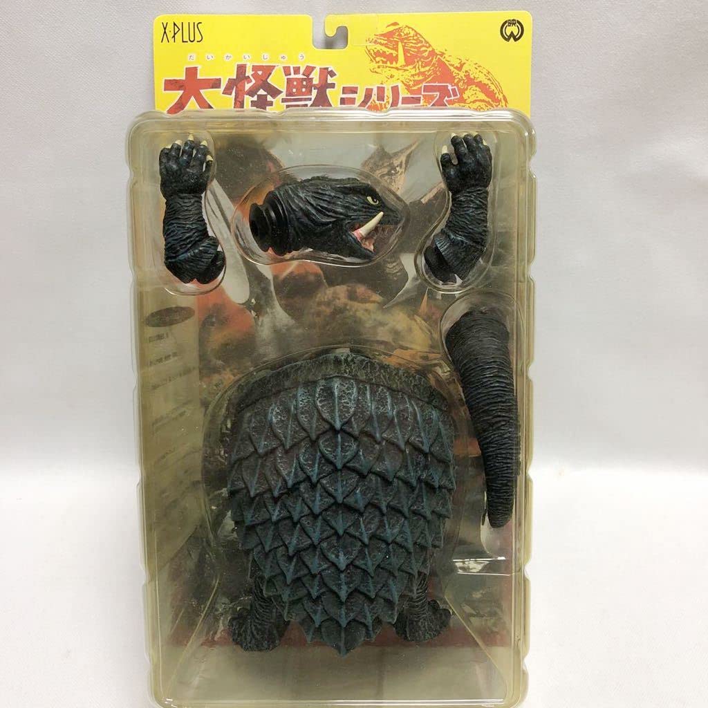 Amazon | エクスプラス大怪獣シリーズ 昭和ガメラ | フィギュア