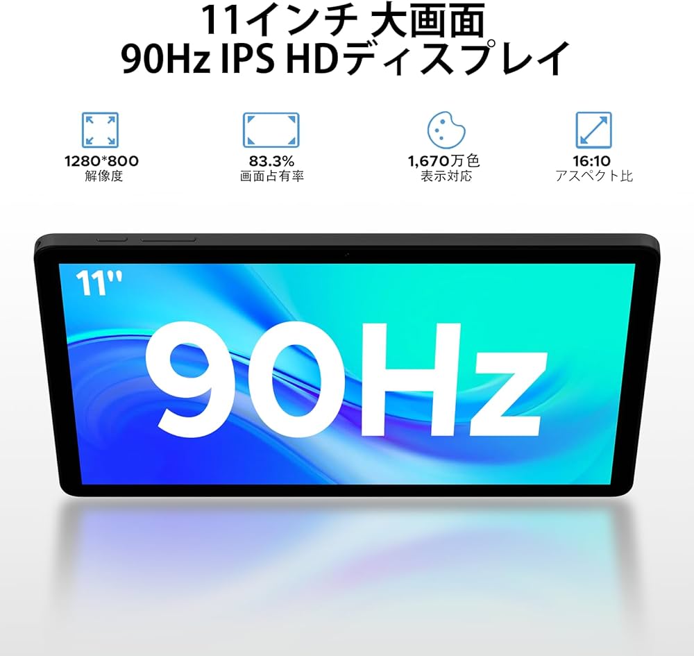 Amazon.co.jp: 【Android 15 タブレット 初登場】DOOGEE A9pro+