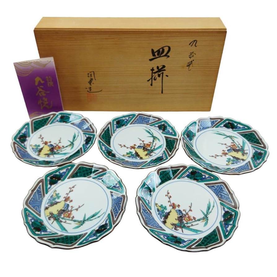 九谷焼 皿 海老 5枚セット 13センチ 九谷焼 皿 海老 5枚セット 13