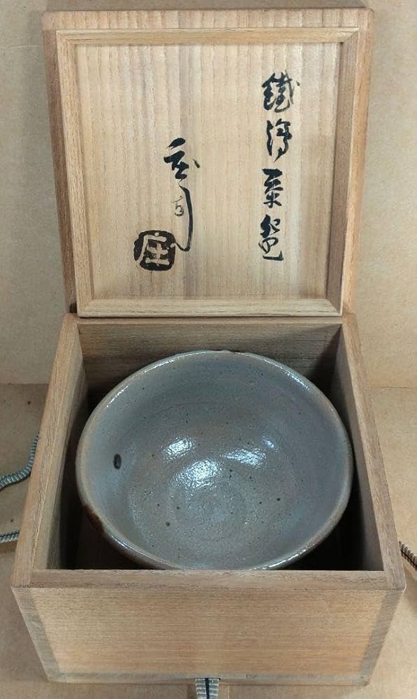 Amazon.co.jp: 濱田庄司 浜田庄司 鐵絵茶碗 共箱 益子焼 人間国宝