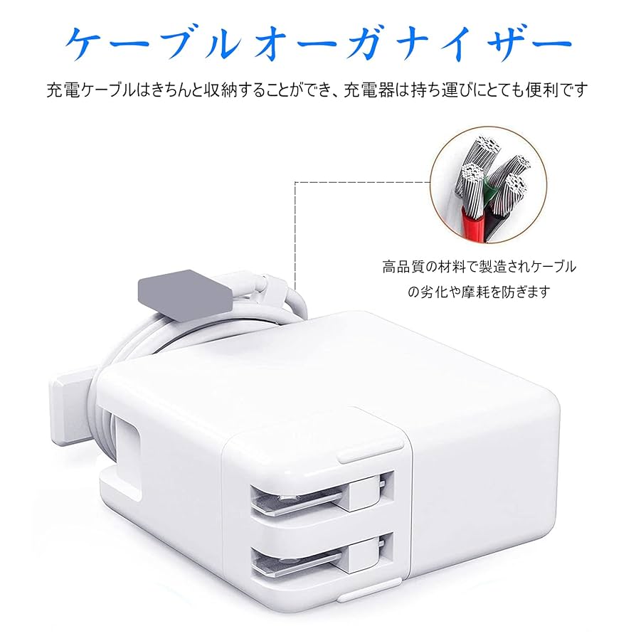 Apple MacBook Air シルバー/充電器付き Apple MacBook Air シルバー