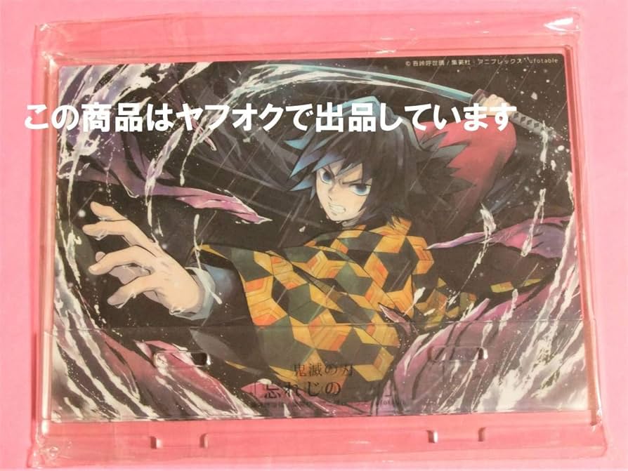Amazon.co.jp: 鬼 滅 ufotable cafe 忘れじの一刀 アクリルスタンド