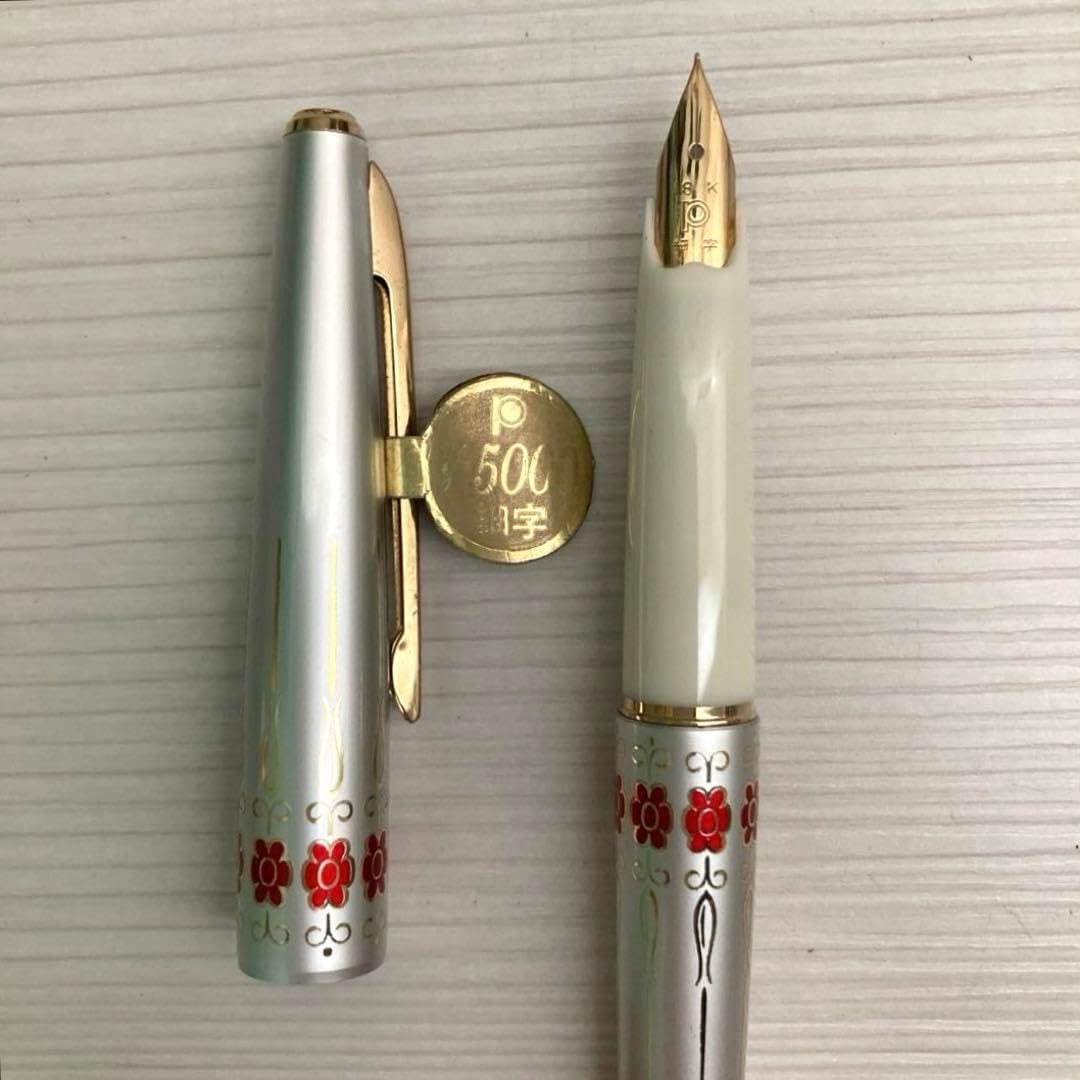 プラチナ万年筆 レトロ万年筆 細字 ちょっとレトロ。昭和の万年筆の
