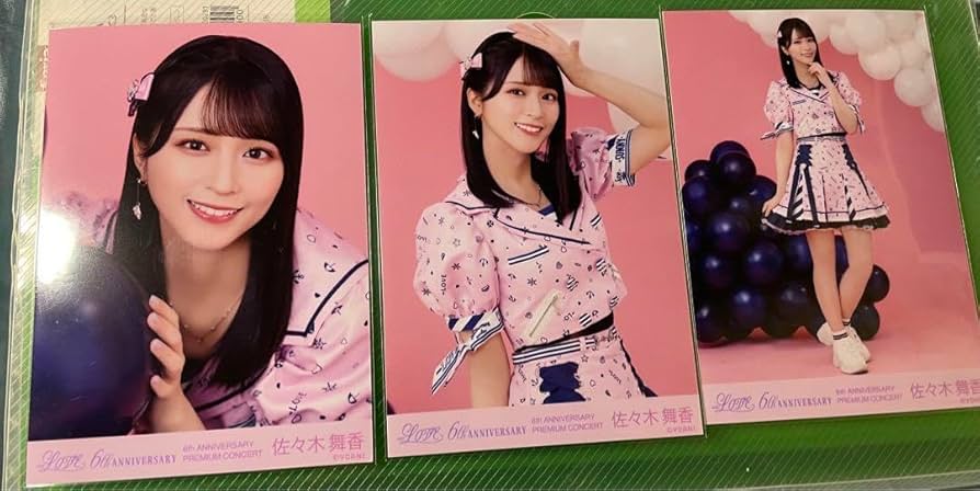 イコラブ イコノイジョイフェス2023 佐々木舞香 直筆生写真 イコラブ