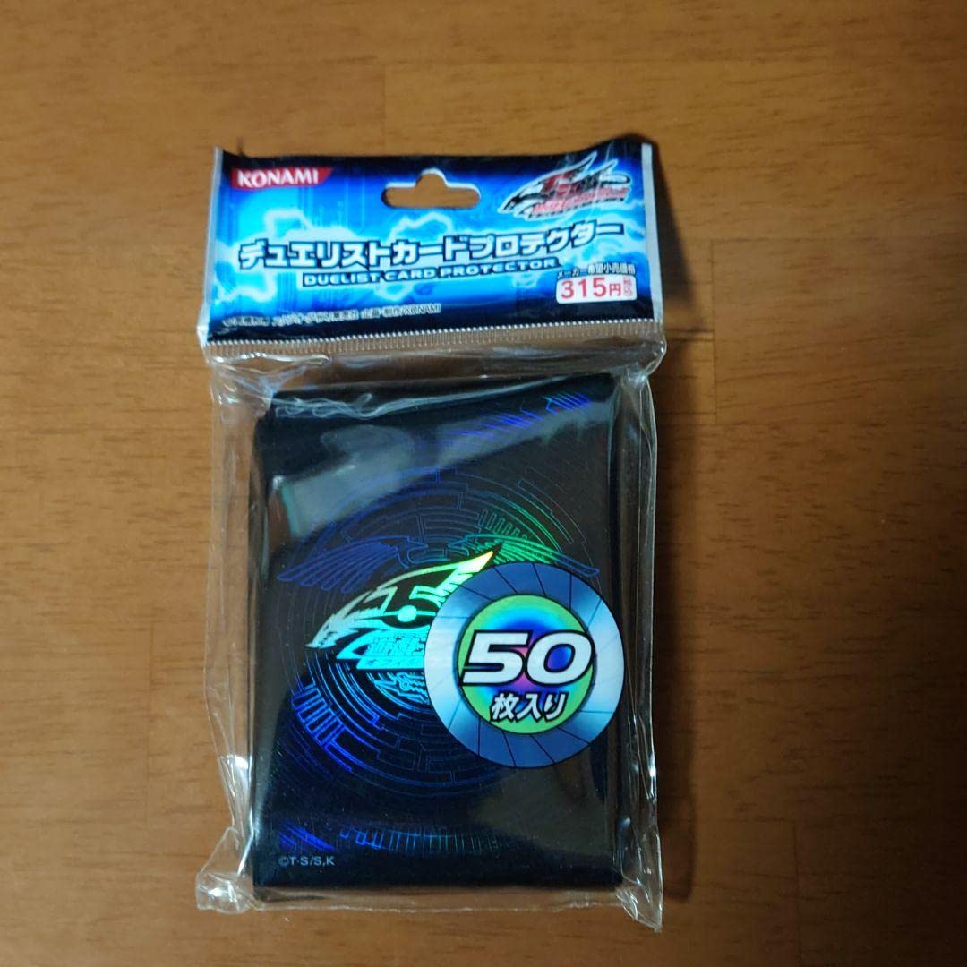 遊戯王 スリーブ WCQ 2010 青 80枚 竜の紋章 5D's