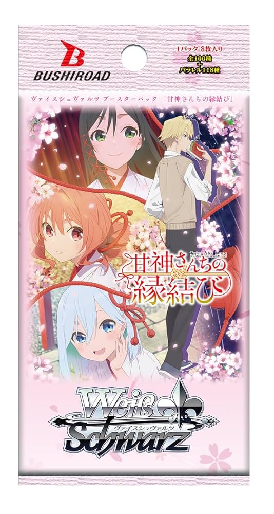 ヴァイスシュヴァルツ パズドラ RR以下4コン(1枚欠品) ヴァイス
