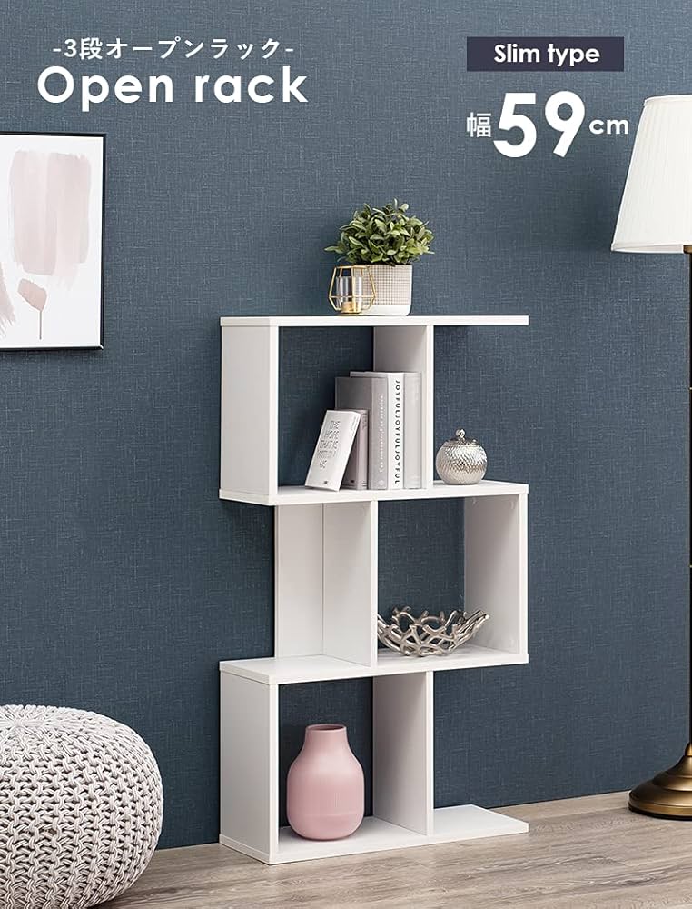 Amazon｜萩原 ディスプレイラック 本棚 パーテーション 木目調