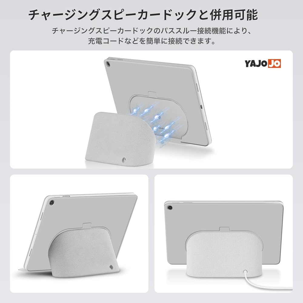 新品未開封]Google Pixel Tablet + 充電スピーカードック 新品未開封